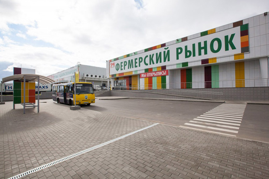 Виртуальная 3D экскурсия по фермерскому рынку на Мытищинской ярмарке